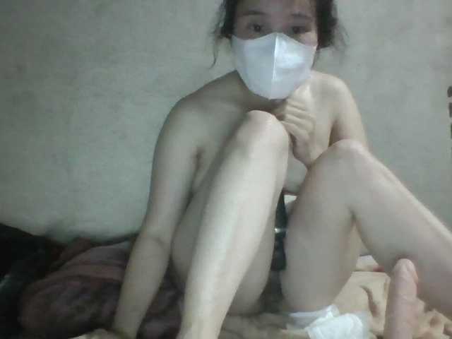 Sexy-ladyass89's BongaCams show and profile