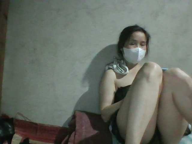 Sexy-ladyass89's BongaCams show and profile