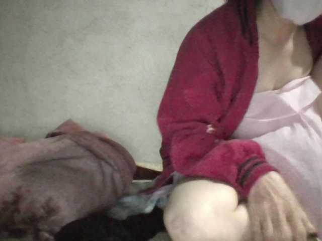 Preview of sexy-ladyass89