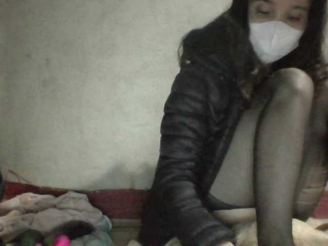 Sexy-ladyass89 Live Cam and Statistics on UnifiedCams