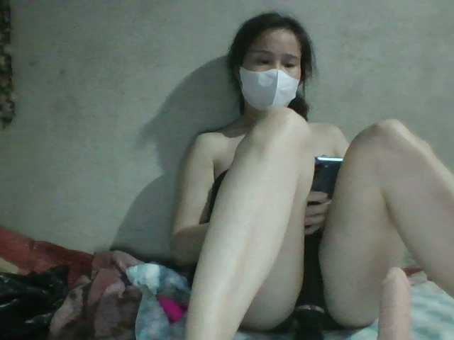 Sexy-ladyass89's BongaCams show and profile