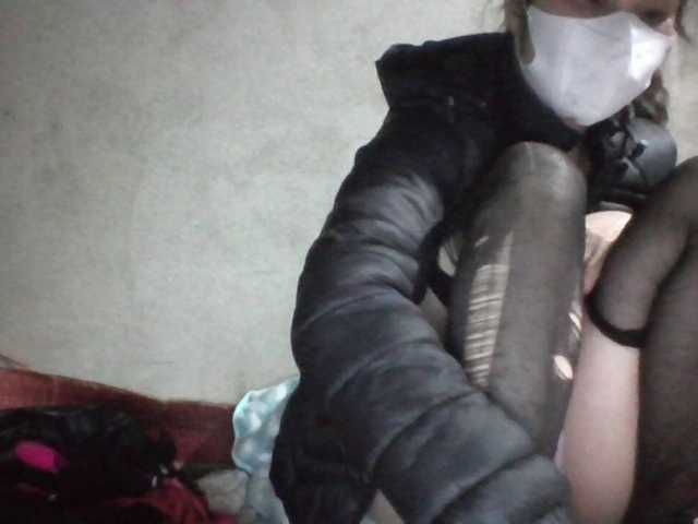 Sexy-ladyass89's BongaCams show and profile