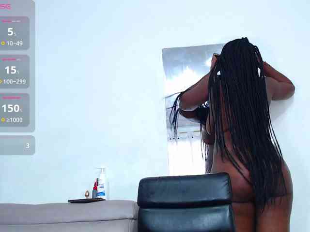 meiryn webcam