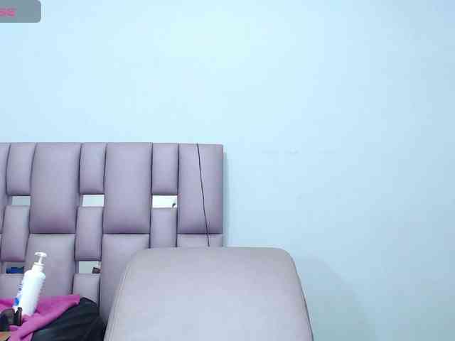meiryn webcam