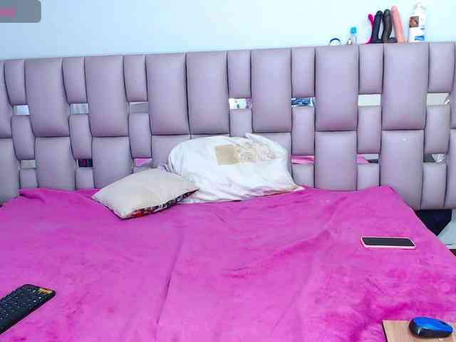 meiryn webcam