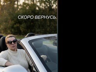 Veronika_Gold Porn Show