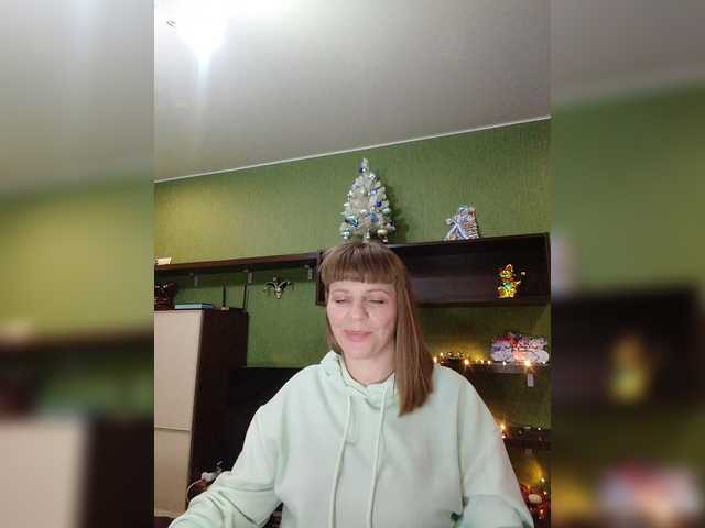 Veronika_Gold webcam