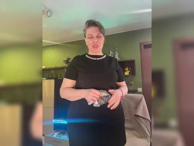 Preview of veronika_gold