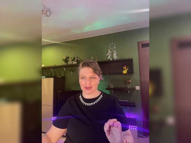 Preview of veronika_gold