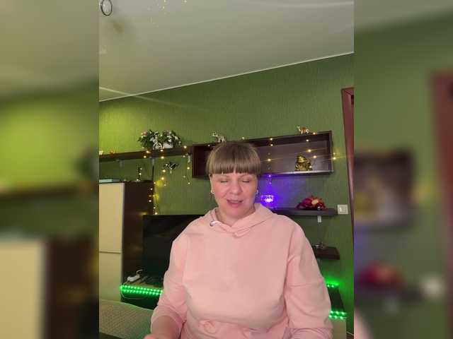 эросцена Taly1974