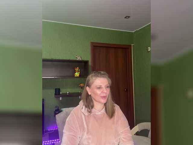 Preview of veronika_gold