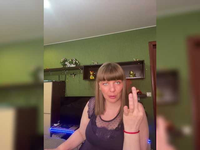 Veronika_Gold webcam