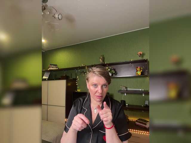 Taly1974's BongaCams show and profile