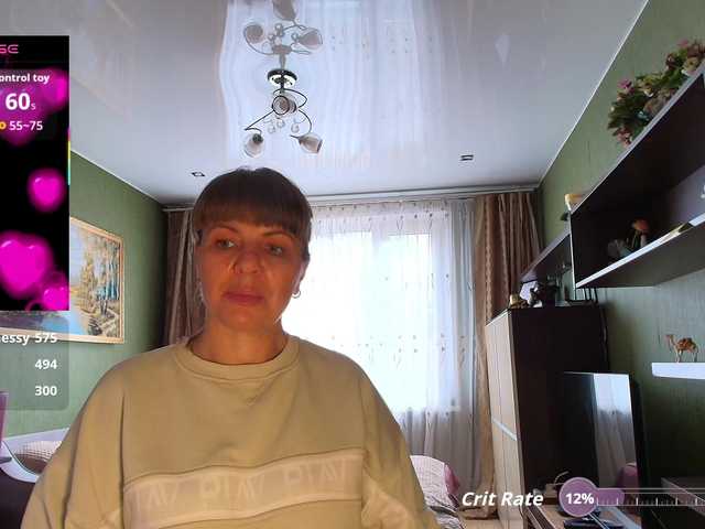 Veronika_Gold webcam
