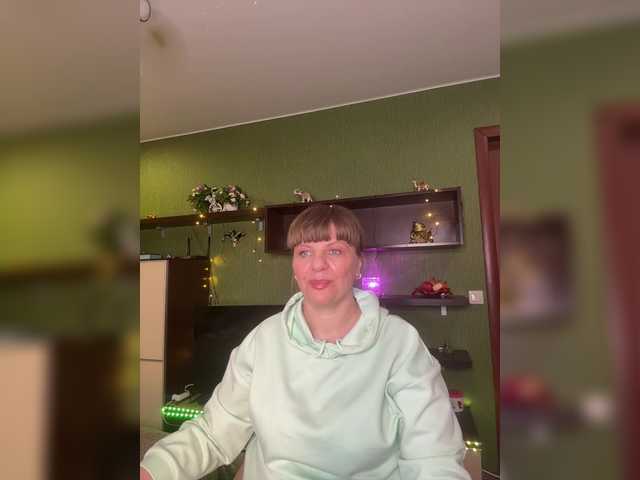 эросцена Taly1974