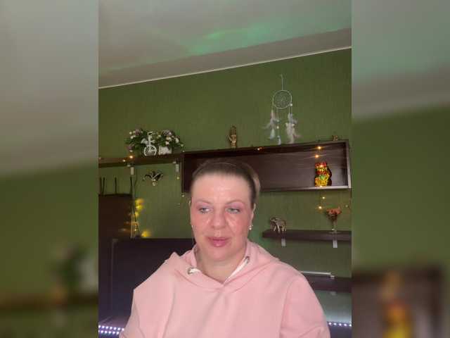 Preview of veronika_gold