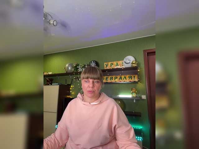 Taly1974's BongaCams show and profile