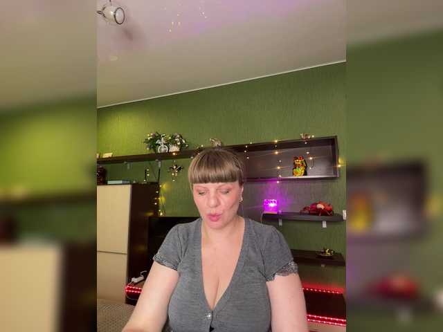 Veronika_Gold webcam