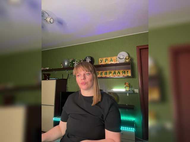 Veronika_Gold webcam