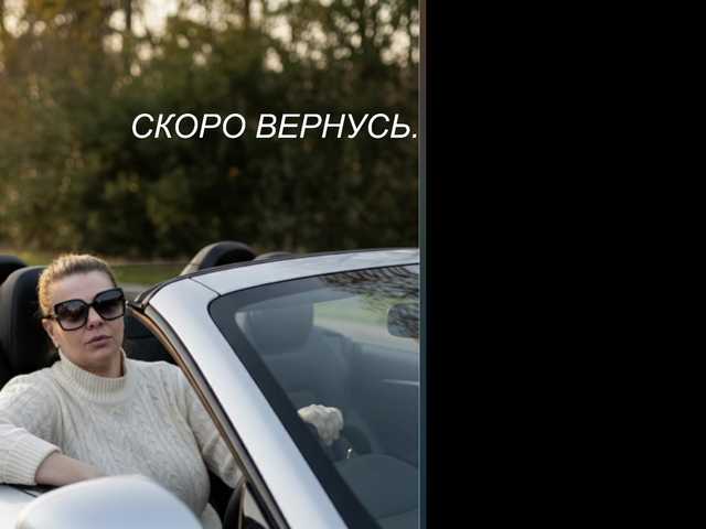 Taly1974's BongaCams show and profile