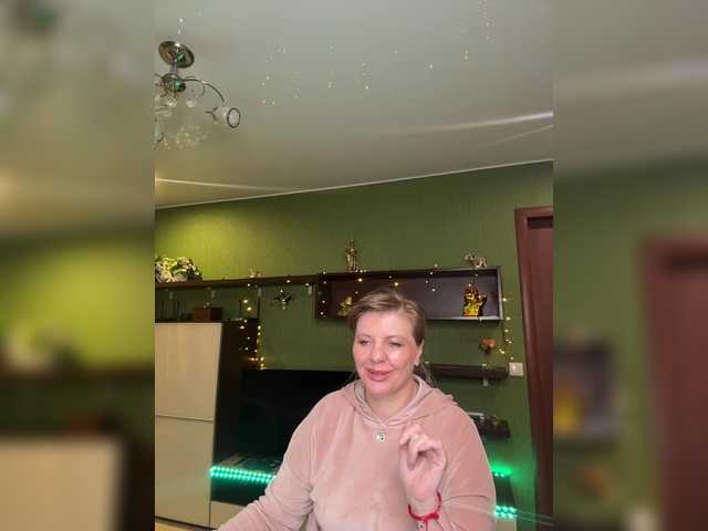 Preview of veronika_gold