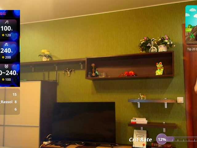 Veronika_Gold webcam