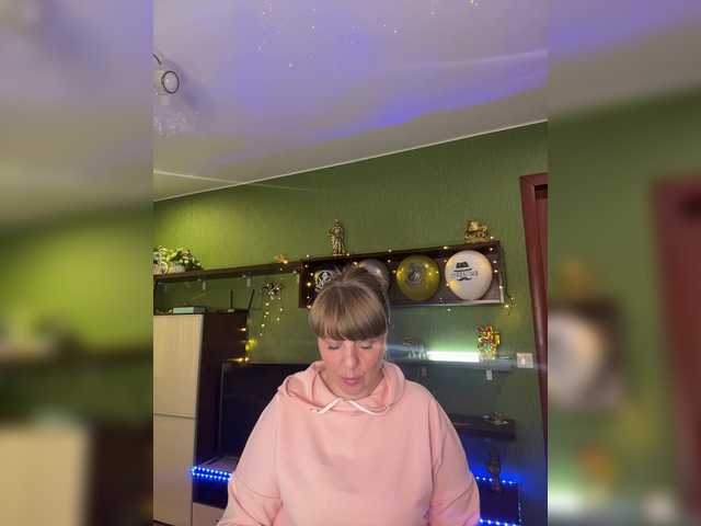 Preview of veronika_gold