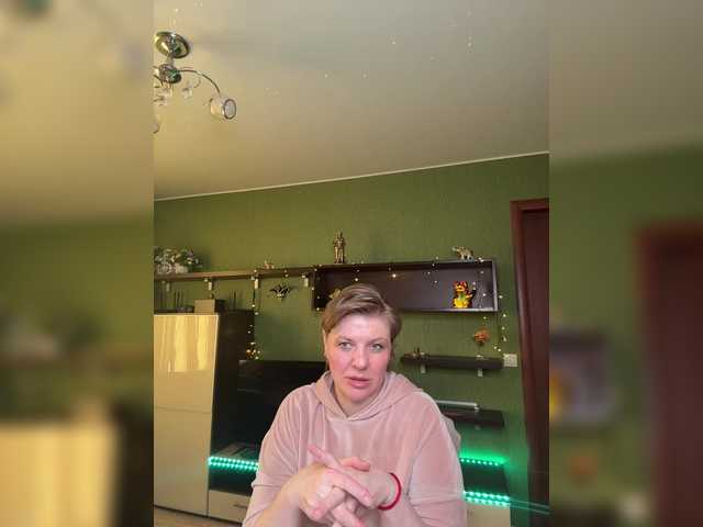 Preview of veronika_gold