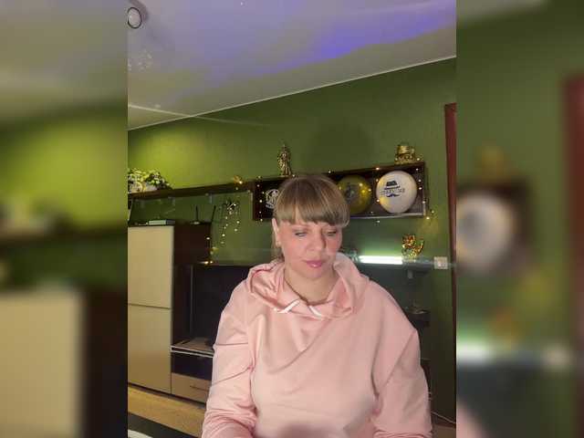 Preview of veronika_gold