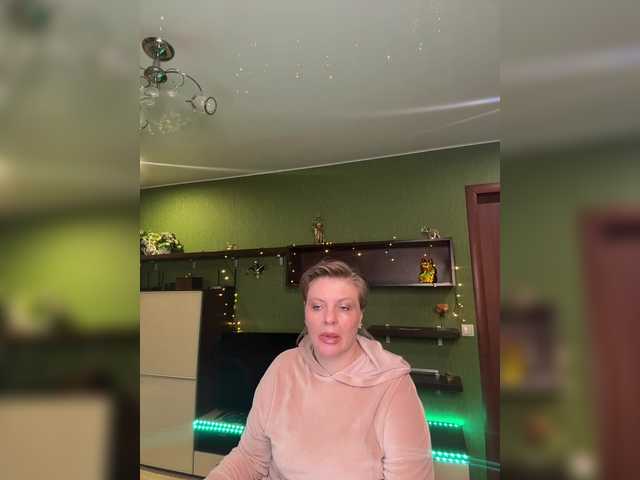 Preview of veronika_gold