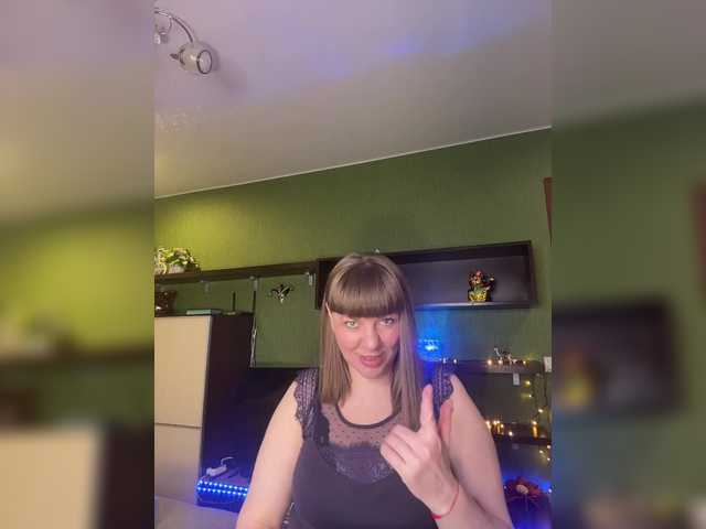 Preview of veronika_gold