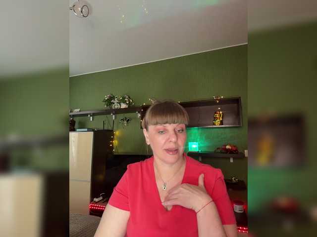 эросцена Taly1974