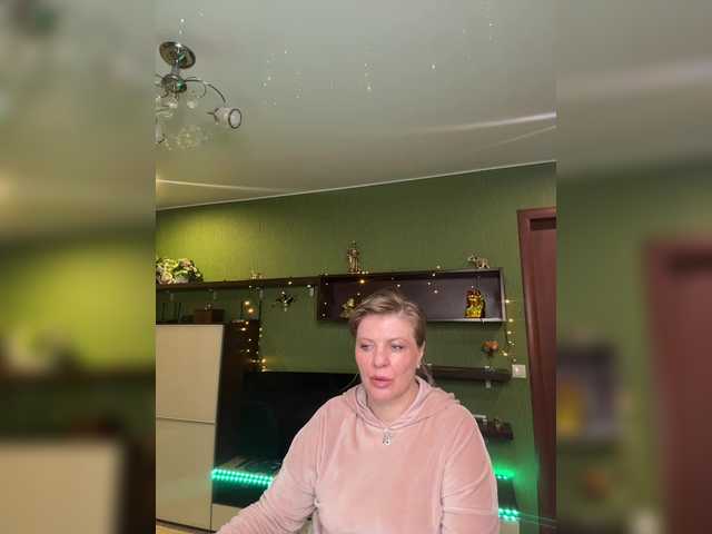 Preview of veronika_gold