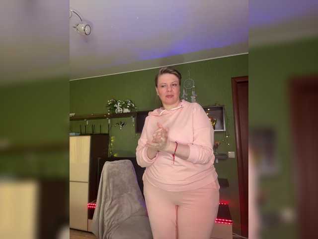 Preview of veronika_gold