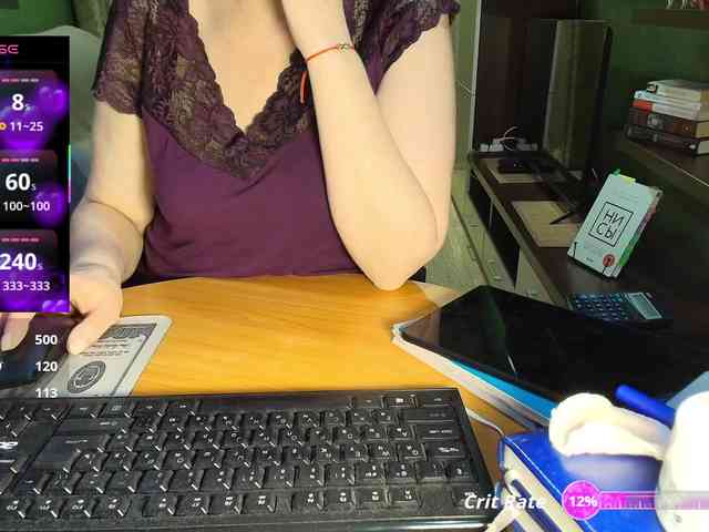 Veronika_Gold webcam