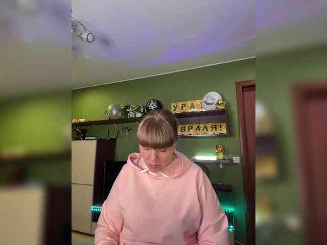 Veronika_Gold webcam