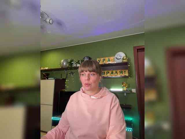 Veronika_Gold webcam