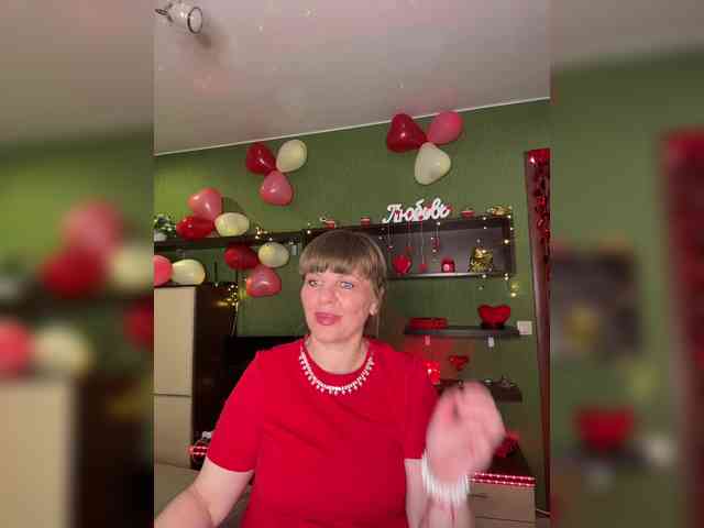 Veronika_Gold webcam