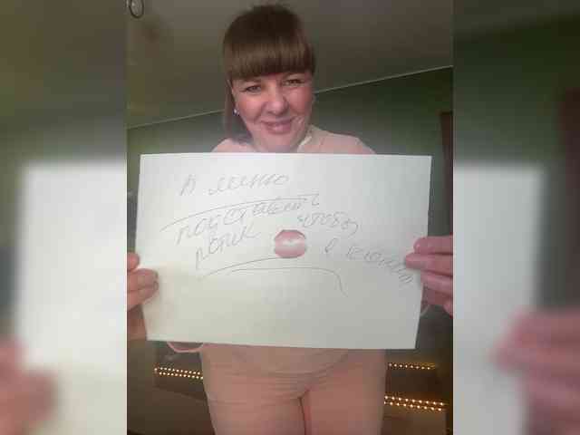 Veronika_Gold webcam