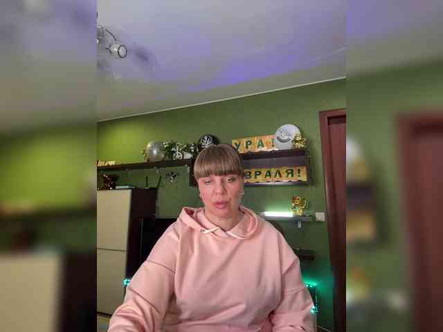 Veronika_Gold webcam