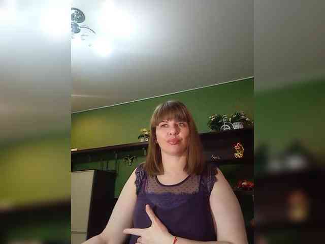 Veronika_Gold webcam