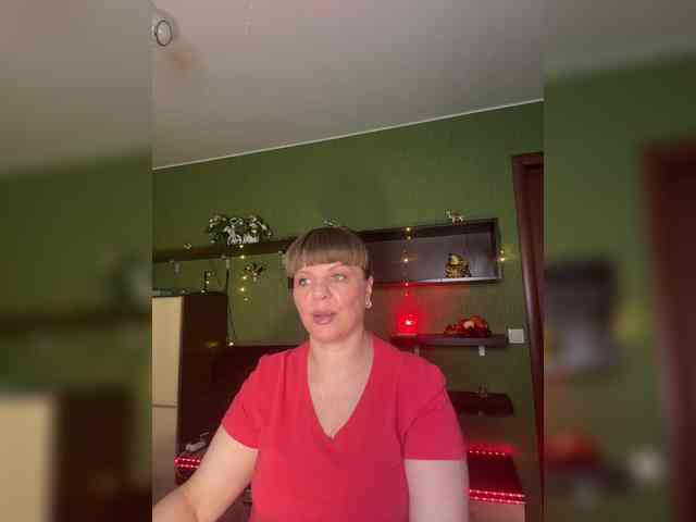 Veronika_Gold webcam