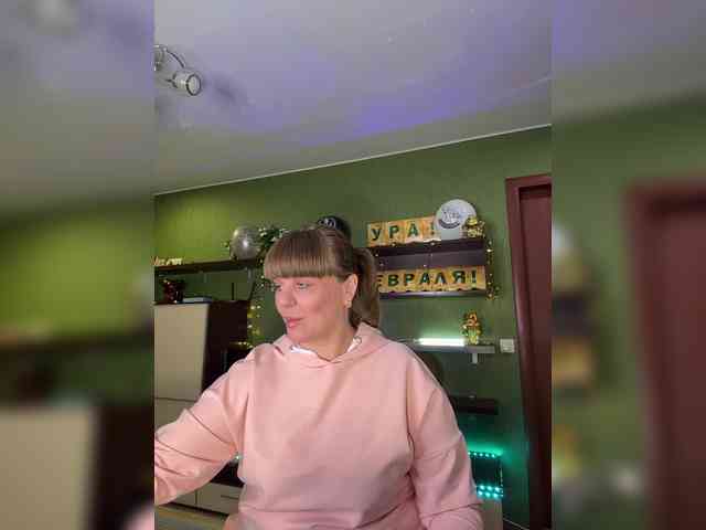 Veronika_Gold webcam