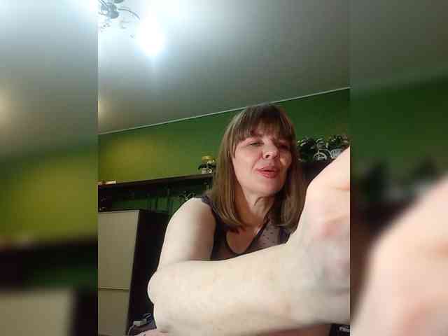 Veronika_Gold webcam