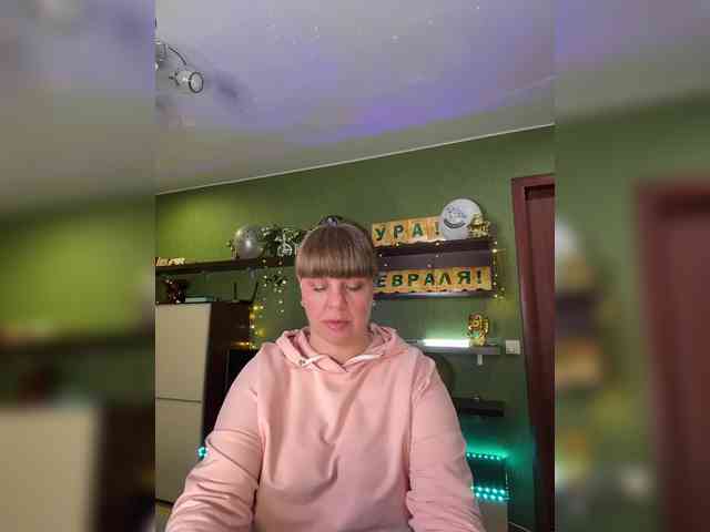 Veronika_Gold webcam