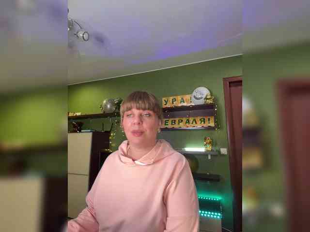 Veronika_Gold webcam