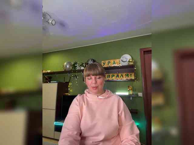 Veronika_Gold webcam