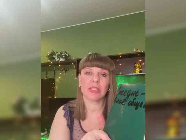 Veronika_Gold webcam