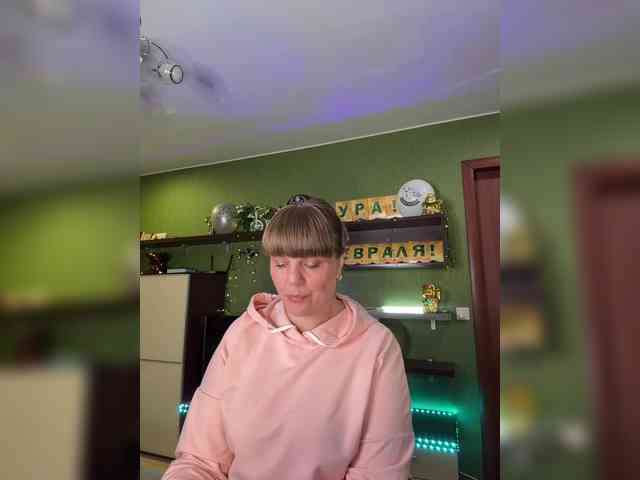 Veronika_Gold webcam