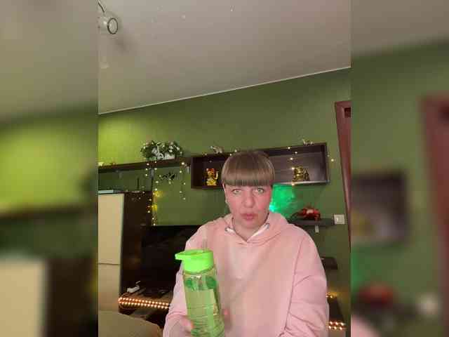 Veronika_Gold webcam